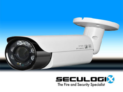 CCTV Security Cameras Mauritius